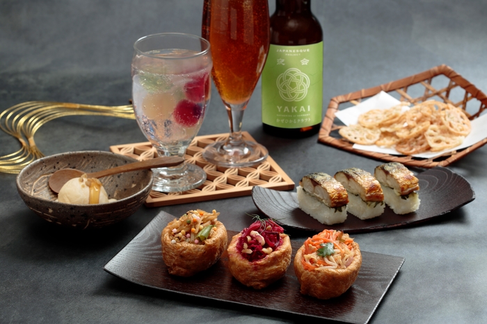 夜会ダイニング 〜Yakai Dining〜 (イメージ)