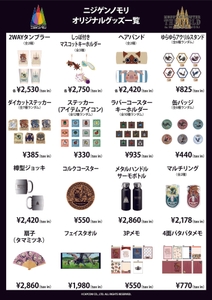 jk0WG5Bs56IJEYkIALm4.jpg?w=940&h=940