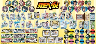 jkH83TA9Ky0YJ1sY8FJE.jpg?w=940&h=940