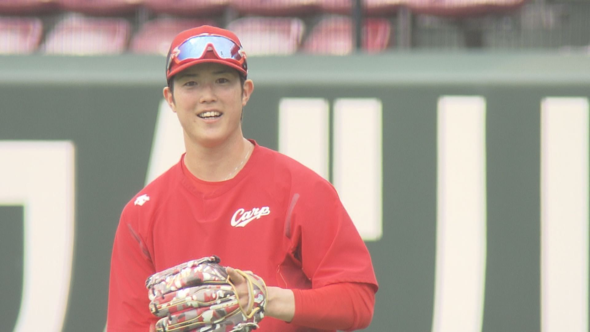 カープ 森下暢仁投手】プロ4年目の決意に迫る！ | 広島ホームテレビ