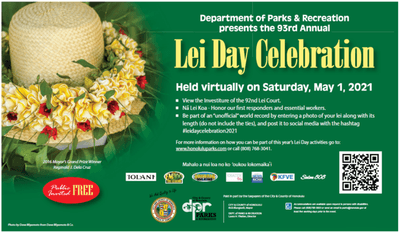 第93回 レイデー・セレブレーション