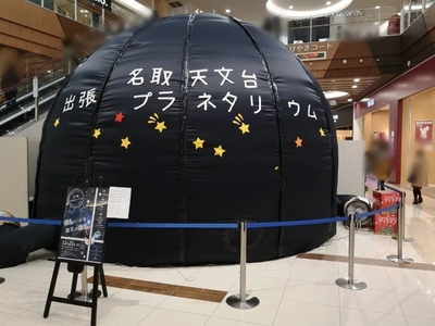 jkw6uHh510kajQWT0fMx.jpg?w=940&h=940