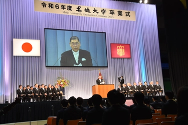 【名城大学】令和６年度の卒業式を挙行 3437人が晴れの門出を迎える
