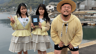 jm4ulBw9TqRjIn3u4uGB.png?w=940&h=940