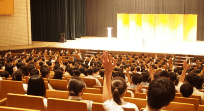 令和5年（2023年）芸術鑑賞会の様子