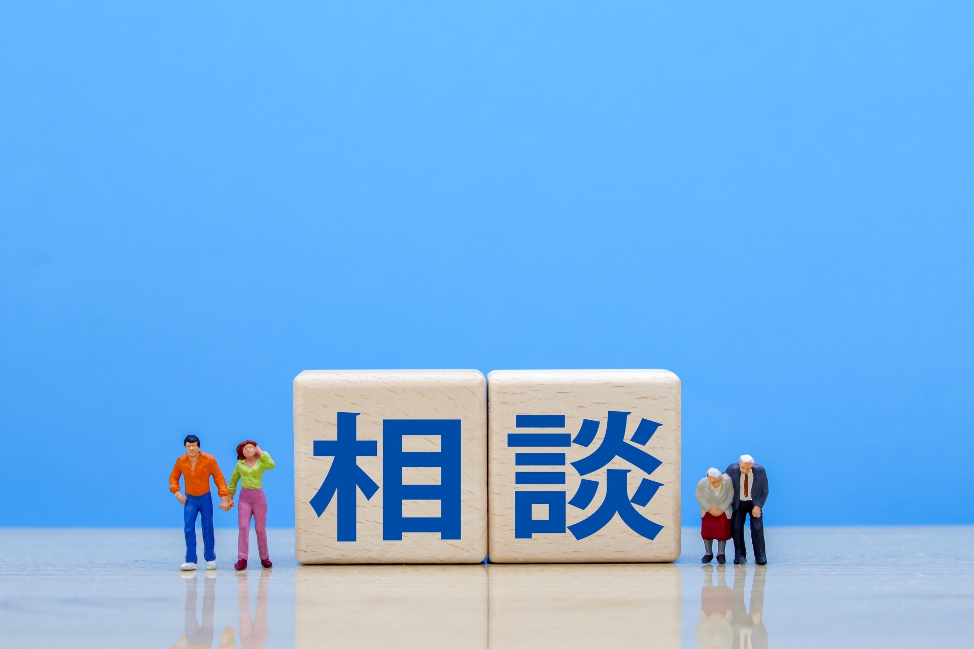 安心・安全な高齢者向け住まい選びは、確かな情報収集から！「有老協・リビング倶楽部」会員募集！(必ずもらえる特典のご案内)