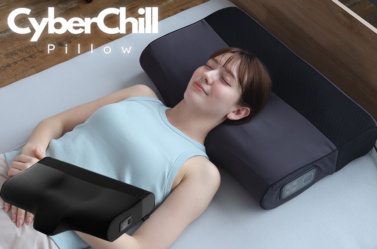 CyberChill Pillow 冷却機能枕 サイバーチルピロー　専用カバー付 半導体ひんやり枕 ［Cyber Chill Pillow（サイバーチルピロー