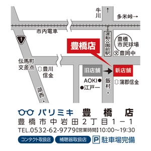 jnTAJBadAitux1jezqPE.jpg?w=940&h=940