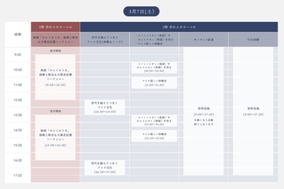 jneJvUn0baOCp9qqKC5l.jpg?w=940&h=940