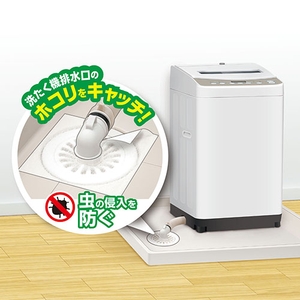 虫の侵入も防ぐ