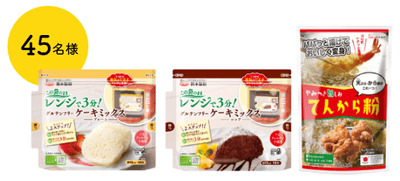 jo5vDF2HSkdM3a6X4foR.png?w=940&h=940