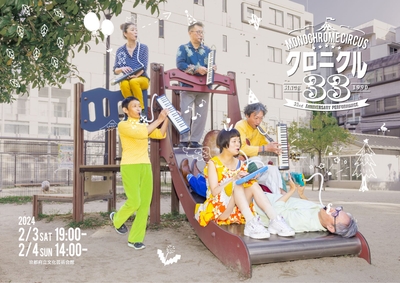 joEPLYDwmlPZ0Az6tGpp.jpg?w=940&h=940