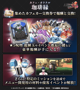 joLviSrhJ9RDey0XnqiC.png?w=940&h=940