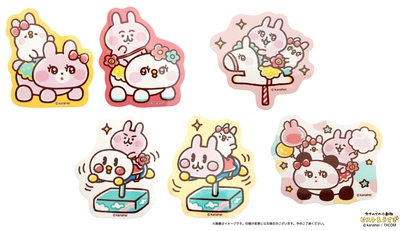 joSUPBmIzBRFX8WP2O4C.jpg?w=940&h=940