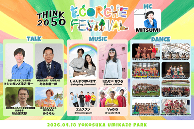 jorckRCta2WaaERBxId0.png?w=940&h=940