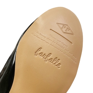 滑りにくい本底材を使用したファルファーレの新バレエ（エナメル）