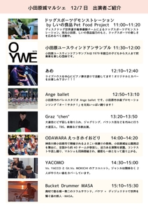 jp7N0OEqOyx5iG1LzKS6.jpg?w=940&h=940