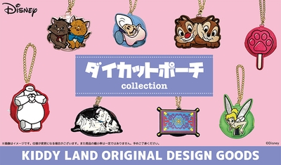 jpEemCIZ2AoUafdAs8FX.jpg?w=940&h=940