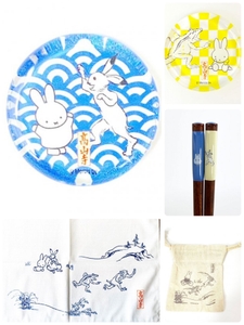 jpV3k2ABW5kP4GiUGHOU.jpeg?w=940&h=940