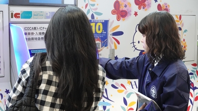 jpbSeuwfxGx6vnaDHNQw.jpg?w=940&h=940