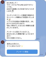 jpf1QGjZ7itsubSaPPSm.jpg?w=940&h=940