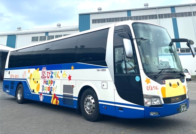 jpp3nFvDhpQXBCCIpzpV.jpg?w=940&h=940