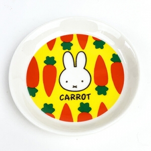 jpwRthuXmhQxcZi2G8Fq.jpg?w=940&h=940