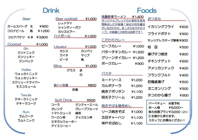 jpyVPOtFwCvVSifyfKAp.jpg?w=940&h=940