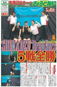 jq8UG9qCataFkpt59b3g.jpg?w=940&h=940