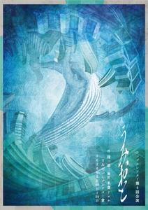 jqHZkxCg7jsHUIUATM2f.jpg?w=940&h=940