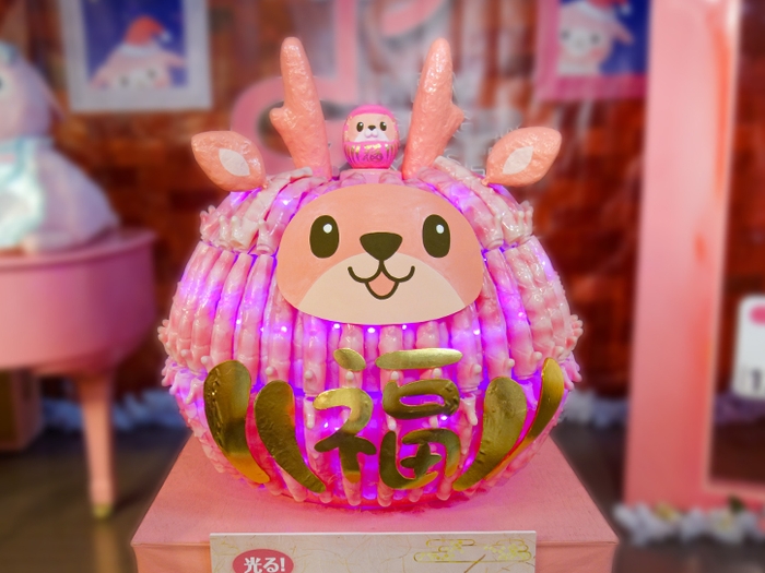 光る!イワシカだるま