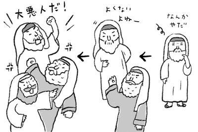 jqdV2VundBVQ268LMzWE.jpg?w=940&h=940