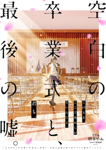 jrcuqDKBbKPf6iBvlb9h.jpg?w=940&h=940