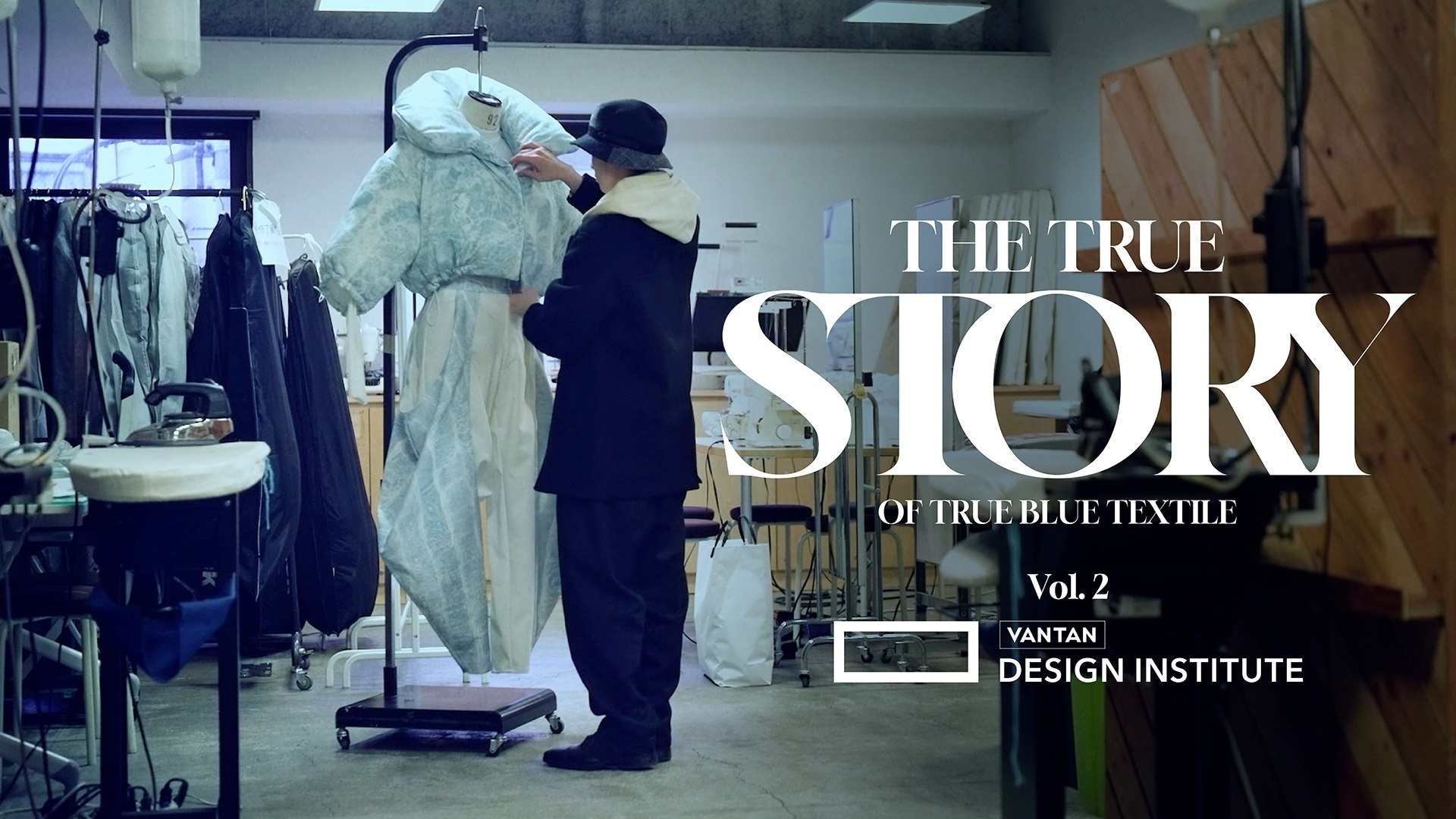 バンタンデザイン研究所さま「THE TRUE STORY OF TRUE BLUE TEXTILE