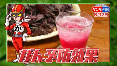 jriEYchC3q3JQjYVtKUU.jpg?w=940&h=940