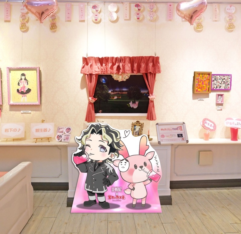 おかめ@新生姜の部屋