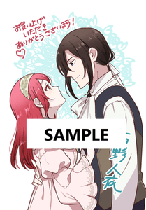 js3fm7W6ZtuL5INDA2UI.png?w=940&h=940