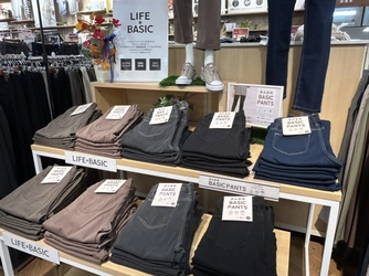 【ライフ】「〈LIFE BASIC〉婦人 みんなのBASIC PANTS」に新色が登場！秋冬コーデにぴったりな3色を新発売