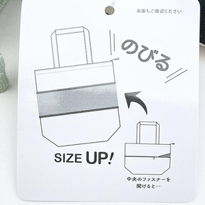 ムーミントートバッグ