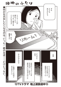 jsHixEj0Hn53hsurxYBV.jpg?w=940&h=940