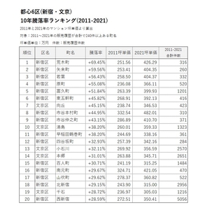 jsKYOqizYknHJFdnh8pR.jpg?w=940&h=940