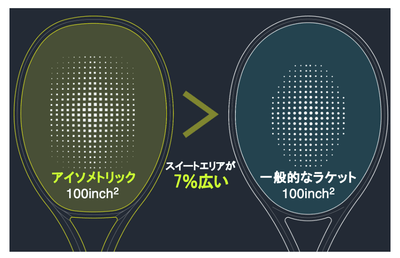 jsaQw9hzyjTamIAhax8D.png?w=940&h=940