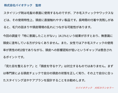 jscOSJv2UVRcg4JKPD8y.png?w=940&h=940