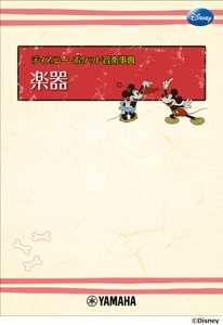 jsqVtoubE2az0IsednC4.jpg?w=940&h=940