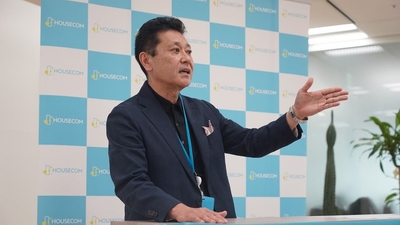 jss35qYHMPZjneC2bUis.jpg?w=940&h=940