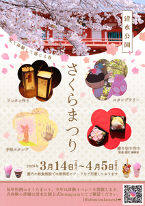 jt3jH0zK0Ct6VNdDlZfY.png?w=940&h=940