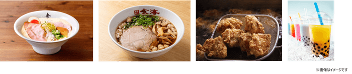 ※画像はイメージです