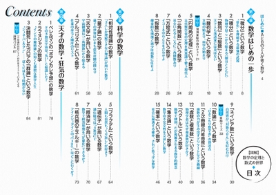 jtFzDNOXPTR8kuR6m0FL.jpg?w=940&h=940