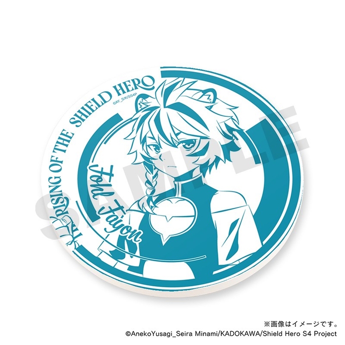 【盾の勇者の成り上がり Season 4】 フォウル