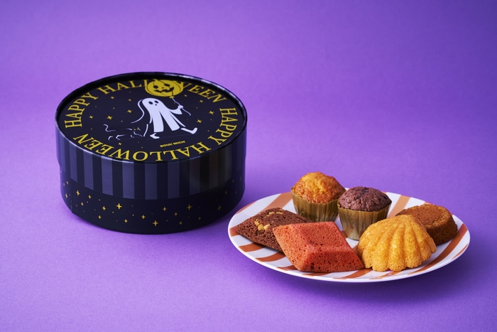 ハロウィンBOX(L)